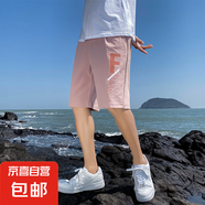 妄潮冰絲短褲男夏季薄款外穿速干休閑褲男士五分潮流沙灘籃球運動(dòng) 【高質(zhì)量涼感跑量款】BSL109磚紅 XL 建議體重115-125斤可穿
