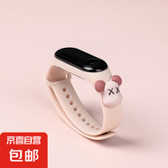 電子手表女生男生運動(dòng)防摔夜光只看時(shí)間手環(huán) 暴力熊 粉紅色