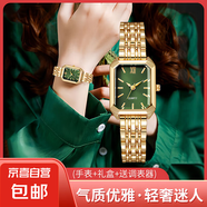 手表女優(yōu)雅時尚華麗氣質(zhì)小方表羅馬數(shù)字表盤玫瑰金鋼帶氣質(zhì)腕表 金帶綠面（手表+禮盒+送調(diào)表器）