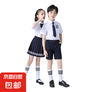 中小學(xué)生大合唱畢業(yè)服裝兒童幼兒園園服英倫風(fēng)校服班服朗誦演出服 藏青女短款 150