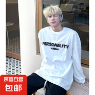 長(zhǎng)袖t恤男春秋新款韓版潮流寬松百搭上衣服青少年學(xué)生打底衫 英文pers頭領(lǐng)寬松長(zhǎng)T白 XL