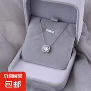 方糖鑲鉆項(xiàng)鏈2025春季輕奢高級感百搭鈦鋼不掉色鎖骨鏈送女友閨蜜 方糖項(xiàng)鏈