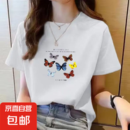 短袖t恤女2025夏季新款寬松學生韓版潮流百搭款半袖體恤衫上衣T恤 七彩蝶五分袖圓領T恤白色 L