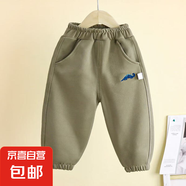 兒童衛(wèi)褲秋季新款寶寶休閑長(zhǎng)褲男童運(yùn)動(dòng)褲寬松褲子童裝童褲 TK34 90