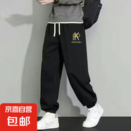 【秋冬百搭】秋冬加厚休閑褲男寬松潮流褲直筒束腳褲運(yùn)動褲 黑色 XL