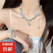 夏天彩虹糖果項(xiàng)鏈女ins小眾設(shè)計(jì)高級(jí)感配飾網(wǎng)紅甜酷辣妹鎖骨鏈潮 海鹽花朵項(xiàng)鏈