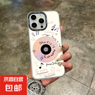 手機(jī)殼適用蘋果/華為/榮耀/OPPO鐳射彩銀復(fù)古CD保護(hù)套全包防摔創(chuàng)意潮流男女款 鐳射殼-鐳射透明-AE176復(fù)古CD 華為MATE60PRO/華為MATE60PRO+