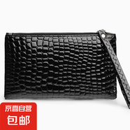 【好物集合大鏈接】包包女包三條杠斜挎包枕頭包可調(diào)節(jié)肩帶 1個(gè)黑色手拿錢包