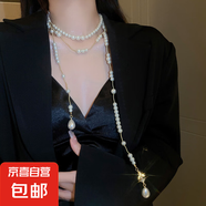 不規(guī)則長款珍珠項鏈法式輕奢氣質毛衣鏈小眾簡約高級感項飾批發(fā)女 26#項鏈-金色珍珠多層流蘇