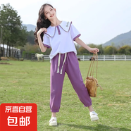 【女童套裝】女童t恤褲子2025新款套裝夏款時髦洋氣兒童夏季大童 紫色 130