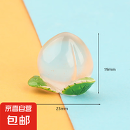 微景觀創(chuàng)意仿真發(fā)夜光水果之家萌粒 diy裝飾品盲袋配件迷你小擺件 微景觀水果小擺件【水蜜桃】