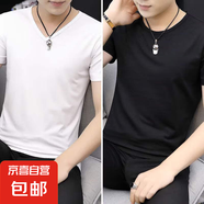 春夏季短袖t恤男士純白色打底衫簡約上衣服學(xué)生半袖圓領(lǐng)體恤潮流 V領(lǐng)白+圓領(lǐng)黑 XL