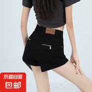 延芮牛仔短褲女夏季薄款歐美高腰彈力顯瘦寬松辣妹美式vibe風(fēng)超短 8061黑色 M