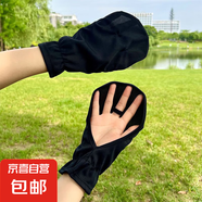 夏季短款防曬可愛(ài)馬蹄冰袖女神戶(hù)外出行騎行短款騎車(chē)防曬冰絲袖套 黑色【短款防曬手套-馬蹄袖】