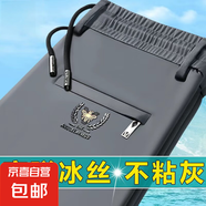 秋冬男直筒褲加絨加厚長褲中青年彈力商務(wù)百搭休閑褲舒適男裝褲子 深灰色【常規(guī)款】 L