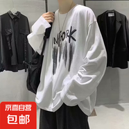 港風(fēng)長(cháng)袖t恤男春秋新款韓版潮流寬松百搭長(cháng)袖上衣服 ANF白色投領(lǐng)長(cháng)T XL