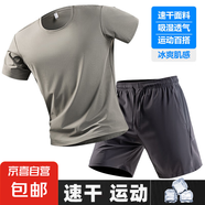 【冰絲運(yùn)動(dòng)套裝】男夏季短袖短褲跑步運(yùn)動(dòng)套裝健身服情侶款t恤518 淺軍綠短袖+灰色短褲 3XL【推薦160-180斤】