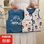 清倉保暖馬甲男女童雙面穿內(nèi)膽秋冬寶寶嬰兒外穿坎肩內(nèi)搭背心 蘋果公主 110