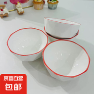 草莓陶瓷碗勺家用高顏值米飯碗少女心甜品碗釉下彩餐具套裝 【4個(gè)裝】4.5英寸紅邊鉆石碗