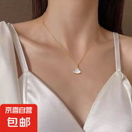 2024新款超仙鎖骨鏈百搭森系仿珍珠貝母項鏈溫柔仙女氣質(zhì)項鏈女 輕奢貝殼