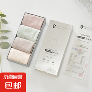 【石墨烯抗菌 純棉透氣禮盒】女式內褲女導濕裸氨無(wú)痕提臀無(wú)縫 顏色隨機 1條 均碼 （建議80-140斤）