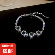 歐美跨境金屬花朵手鏈女小眾高級感簡約百搭手環(huán)時尚輕奢手飾配飾 70#手鏈-綠色