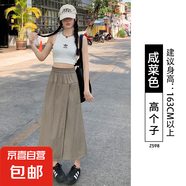 美式工裝山本裙褲女夏薄款2025新款高腰開(kāi)叉a字半身裙冰絲闊腿褲 咸菜綠 【高個(gè)子】 M 【推薦101-125斤】