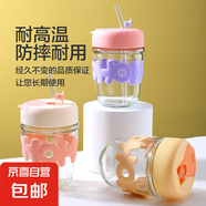 【京東物流送貨上門(mén)】卡通雙飲杯高顏值可愛(ài)玻璃杯防燙吸管字母杯 【活動(dòng)】字母雙飲杯1個(gè)顏色隨機
