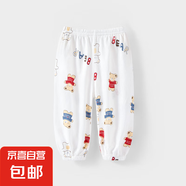 兒童防蚊褲夏季男童女童純棉薄款束腳褲男女寶寶網(wǎng)眼棉運動褲透氣 公仔小熊 110 cm 推薦身高99-108cm