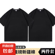 日系ins重磅260g純棉短袖T恤男寬松百搭五分袖打底衫圓領(lǐng)簡約WZY 黑色+黑色【兩件裝】 5XL   建議180-200斤