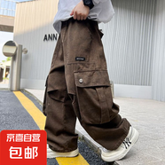 男童直筒工裝褲春秋新款兒童中大童休閑闊腿褲男孩痞帥運(yùn)動(dòng) 棕色 單褲 130cm