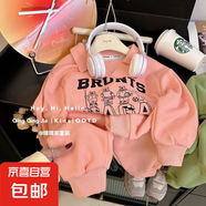 【兒童POLO衫衛(wèi)衣套裝】春秋季新款男女童休閑運(yùn)動(dòng)翻領(lǐng)上衣 Polo衛(wèi)衣套裝-粉色 90 碼（建議身高80-90cm）
