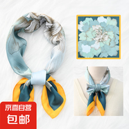 韓版百搭時(shí)尚杏葉70四方仿真絲絲巾薄款職業(yè)裝氣質(zhì)職業(yè)領(lǐng)巾方巾 花開(kāi)牡丹（藍色） 70*70CM