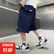 男童夏季薄款涼感短褲2025新款兒童運(yùn)動(dòng)褲子休閑大童夏裝男孩中褲 寶藍(lán)色 160