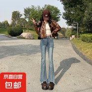 黑色高腰顯瘦微喇叭牛仔褲女2025新款小個子馬蹄褲毛邊加長褲 3771復古藍-加長 M