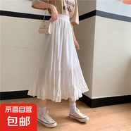 半身裙2025新款春夏季中長(zhǎng)款高腰A字裙設(shè)計(jì)感荷葉邊初戀白色裙子 白色(有內(nèi)襯) 2XL 【建議130-140斤】