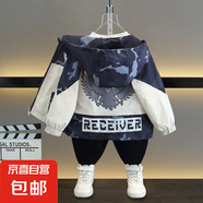 小女孩春款甜美軟糯連帽外套女童秋季薄款洋氣蝴蝶印花長(cháng)袖夾克潮 老鷹外套灰色 160