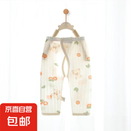 【貝樂咿夏季開襠褲】嬰兒開襠褲春夏寶寶秋褲魔術(shù)貼開檔夏季A類 蘋果熊#5280 66