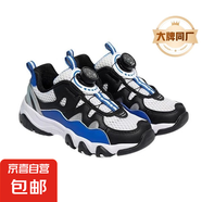【斯凱奇制造商】兒童旋轉(zhuǎn)扣熊貓鞋 藍(lán)黑 34