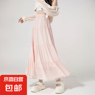 半身裙女夏薄款腰顯瘦a字仙女裙傘裙休閑透氣清涼中長蛋糕裙 粉色-常規(guī)款 M