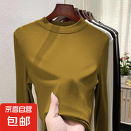 螺紋半高領(lǐng)打底衫內(nèi)搭秋冬季修身顯瘦長袖t恤女上衣服 黃色 3XL