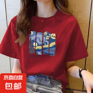 220克純棉短袖t恤女2025夏季寬松百搭圓領(lǐng)正肩印花上衣T恤B701YL 1491酒紅色 L