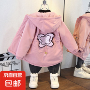 女童外套2025新款洋氣兒童秋冬季風(fēng)衣中大童加絨加厚夾克 蝴蝶加絨風(fēng)衣粉色 150