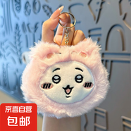 網(wǎng)紅可愛(ài)毛絨飾品配件胸針少女背包掛飾批發(fā)毛絨鑰匙扣 卡哇伊-【粉色】