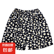 夏季綿綢睡褲女短褲寬松薄款居家褲睡衣大碼胖棉綢家居褲子 小雛菊 XL 130-160斤