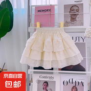 【女童蛋糕裙】女童半身裙蕾絲甜美春秋款蓬蓬裙女寶洋氣裙子 米杏 100 碼