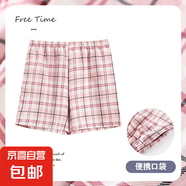 棉質(zhì)短褲睡衣女夏25年新款格子短褲女士可外穿薄款學(xué)生睡褲春夏天 單褲：L37104 XL （115-130斤）