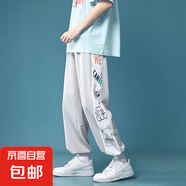 初中高中學(xué)生褲子男士春季薄款青少年冰絲休閑運(yùn)動(dòng)褲夏裝束腳長褲 （酷潮K51涂鴉褲）灰色 XL