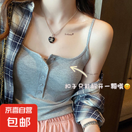韓版螺紋棉露鎖骨排紐扣吊帶美背背心女夏方領(lǐng)修身外穿打底上衣潮 灰色
