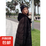 新款冬季棉服中長款羽絨棉衣女小個子韓系過膝棉襖連帽外套 黑色 XL